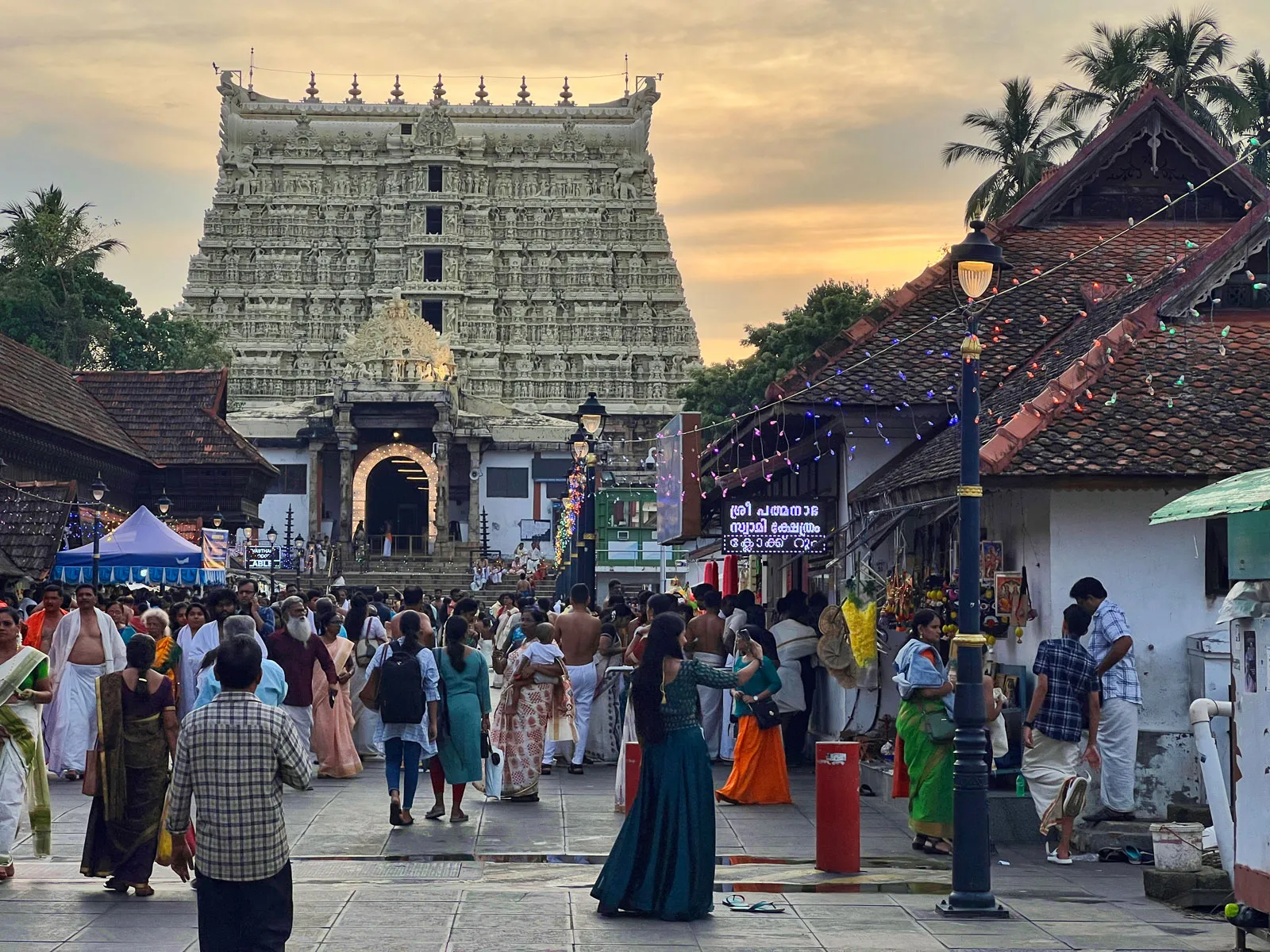 Padmanabhaswamy Temple Itinerary